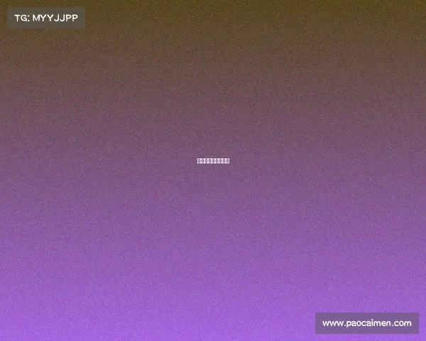 世界电子竞技运动会 世界电子竞技运动会