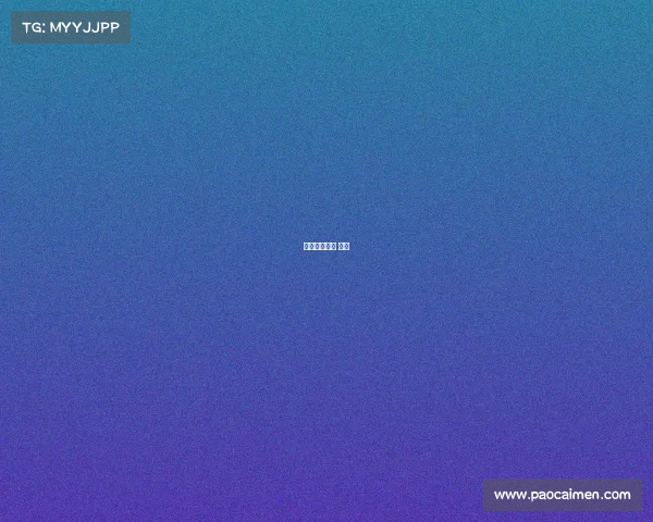 万达电竞比赛 视频 万达电竞比赛 视频