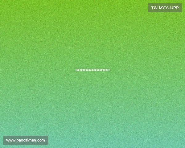 中江县电子竞技中心电话、中江电子信息特色园区 中江县电子竞技中心电话、中江电子信息特色园区