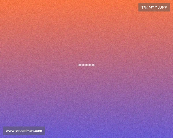 天霸电子竞技俱乐部天眼查