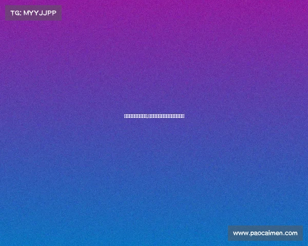 广州京东电子竞技杯,羊城电竞盛典:京东杯激战正酣