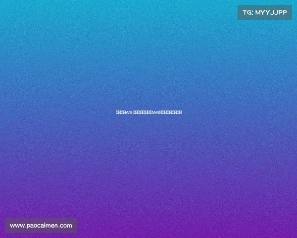 怎么加入we电子竞技俱乐部—we电子竞技俱乐部在哪