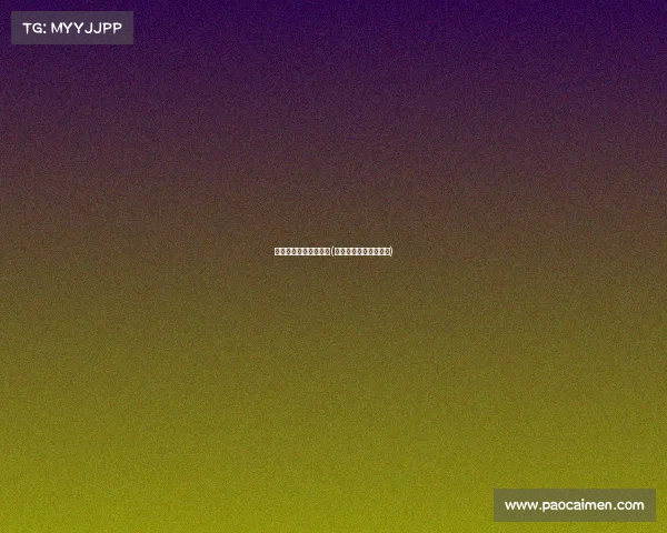 电子竞技和平精英新闻(和平精英电竞发展计划)