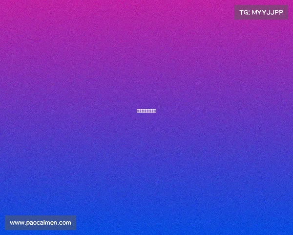 电子竞技大赛奖金